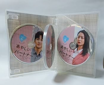 あやしいパートナーDVD-BOX1&amp;2＊チ・チャンウク＊韓国ドラマ あやしいパートナーDVD-BOX1&2＊チ・チャンウク＊韓国ドラマ